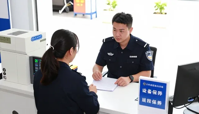 安保服务成为安保服务升级新选择
