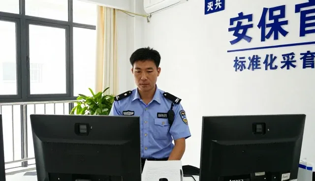 家政保洁行业正从基础服务向综合安防服务转型